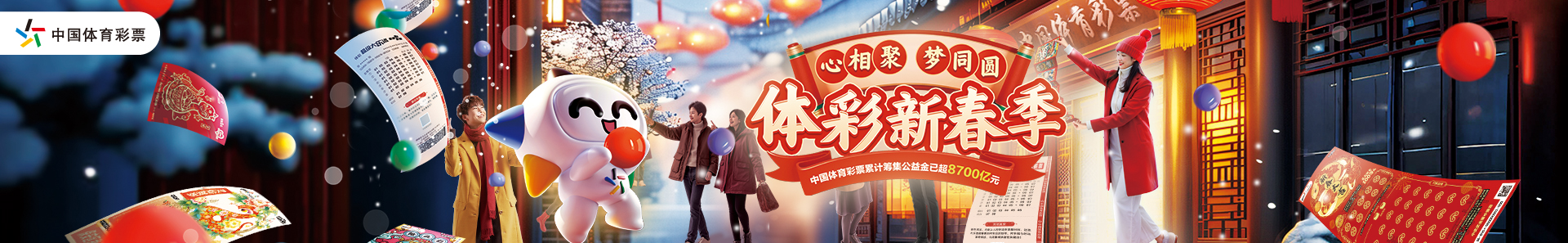 也在其他竞