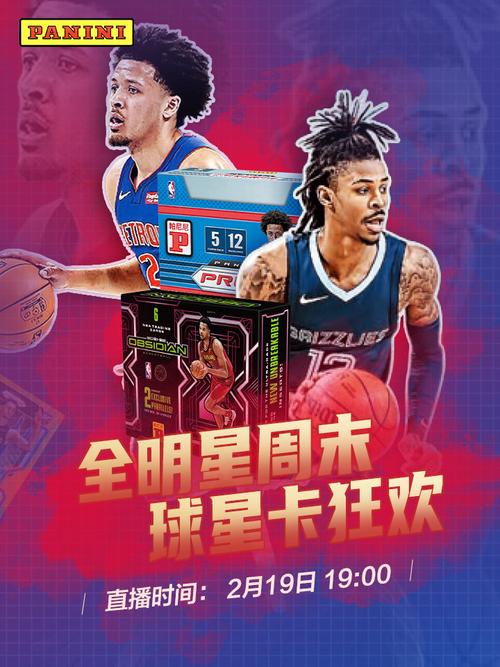 在这场即将