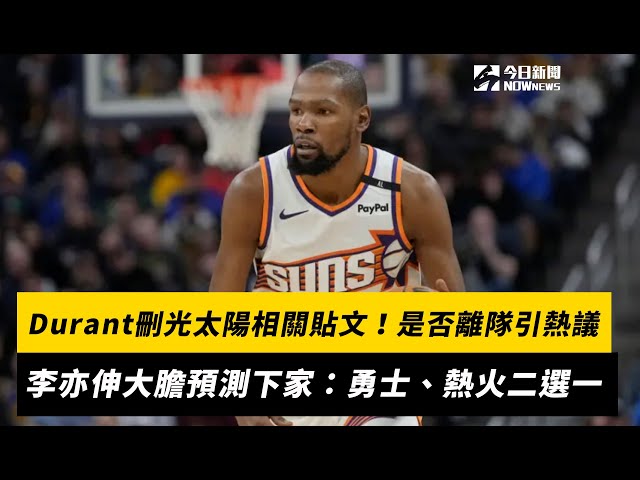 它更像是一
