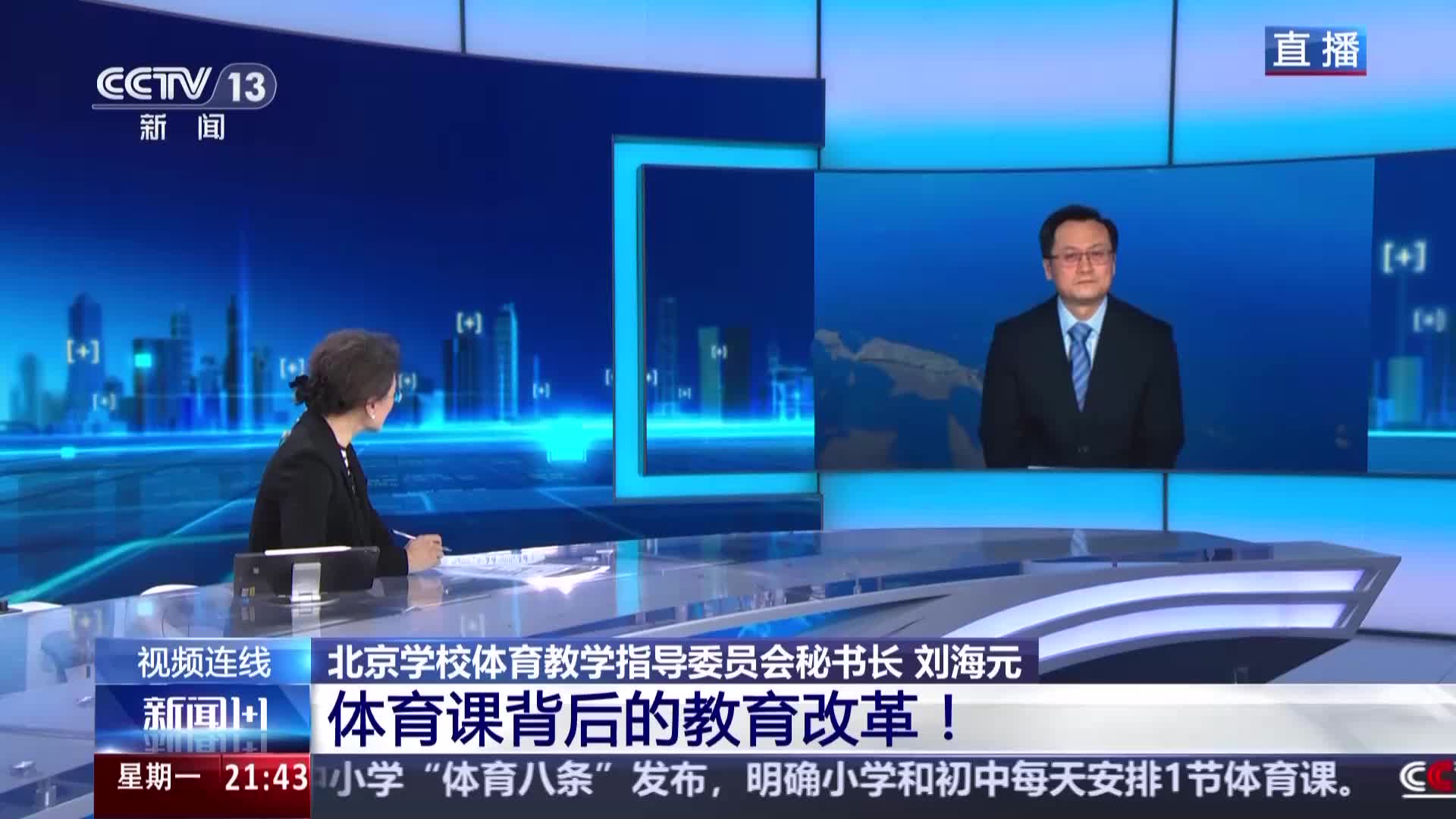 不僅打擊了