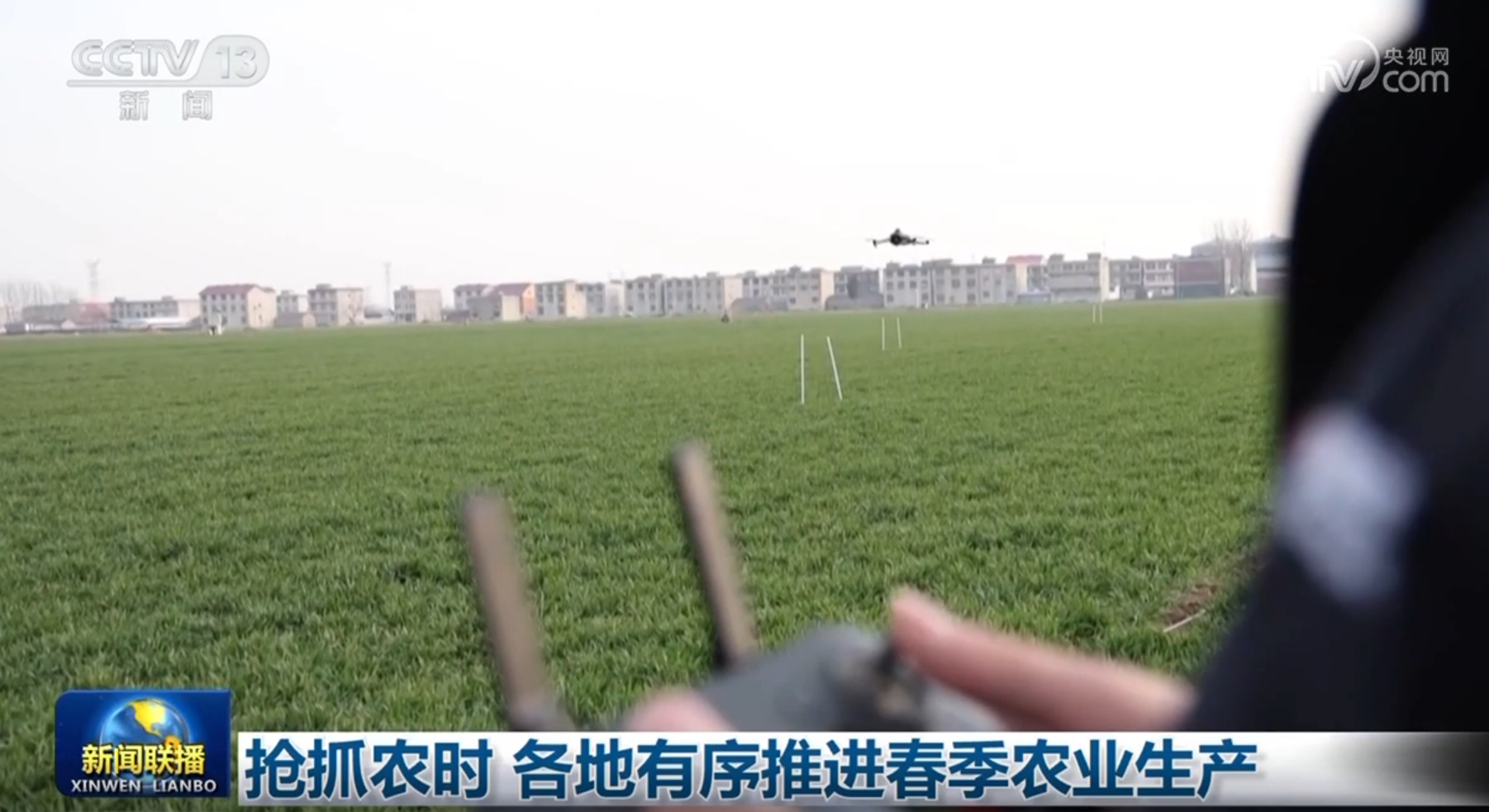 尤文圖斯的