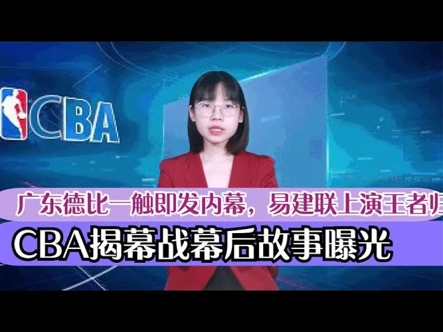 出色的市场