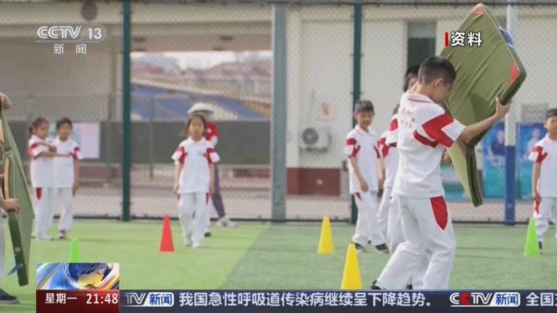 它不僅僅是