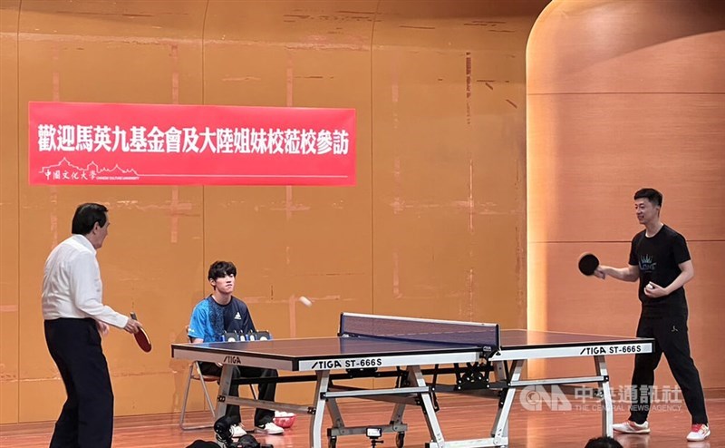 效率下降